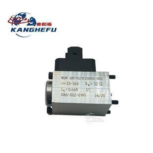 E20 0009736107电磁铁总成E16 335电动叉车配件多路阀电磁阀