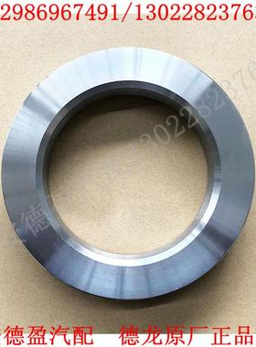 陕汽德龙新M3000L3000X3000原厂平衡轴轴承油封座盖DZ91259520511