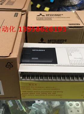 三菱PLC FX3GA-60MR-CM 替换 FX1N-60MR-001 36入/24出 继电器