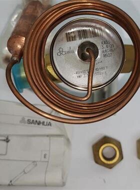 RFKA03福建雪人片冰机膨胀阀404三花SANHUA配件SNOWKEY制冰机零件