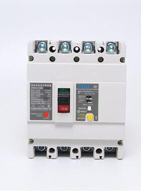 塑壳式带剩余电流保护漏电断路器 CFM1LE-125L/3N300