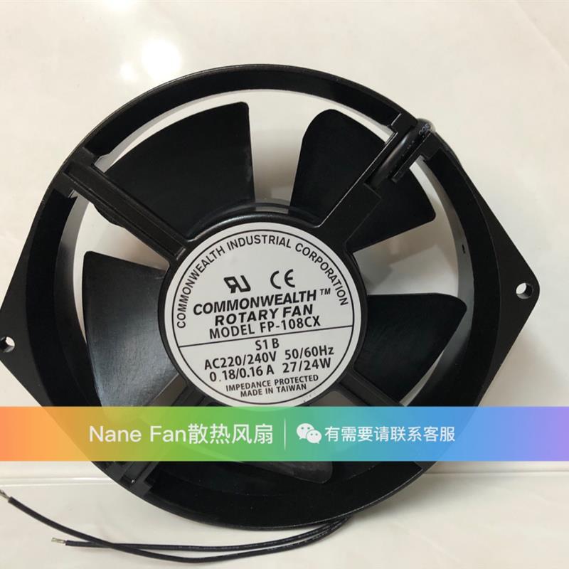 FP-108CX-S1-B 台湾三协170*150*38mm 220V 牛眼形变频器风扇
