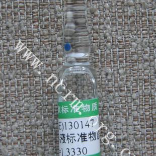 计量院 折射率溶液标准物质 GBW(E)130147/48/49/50/51 为1套