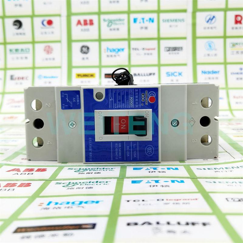 10年老店  GMG-125/2020R 直流型隔离开关250VDC 2P 带辅助