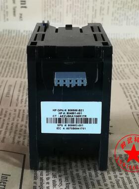 806566-B21 804881-001 809953-001 服务器风扇6070B0941701