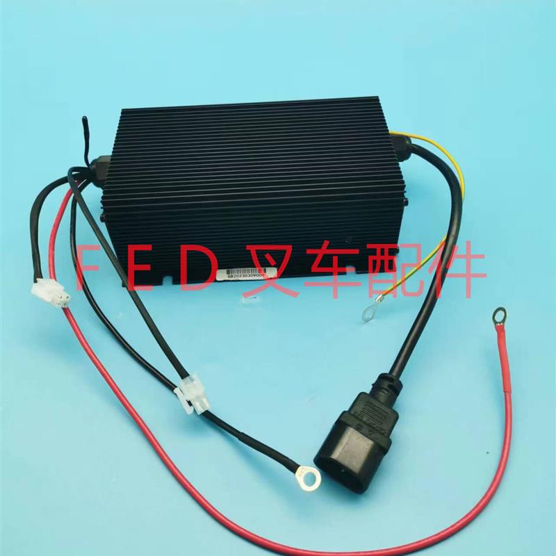 ESCH48V5A充电机电动托盘搬运叉车充电器中力大金刚EPT20ET/16ET