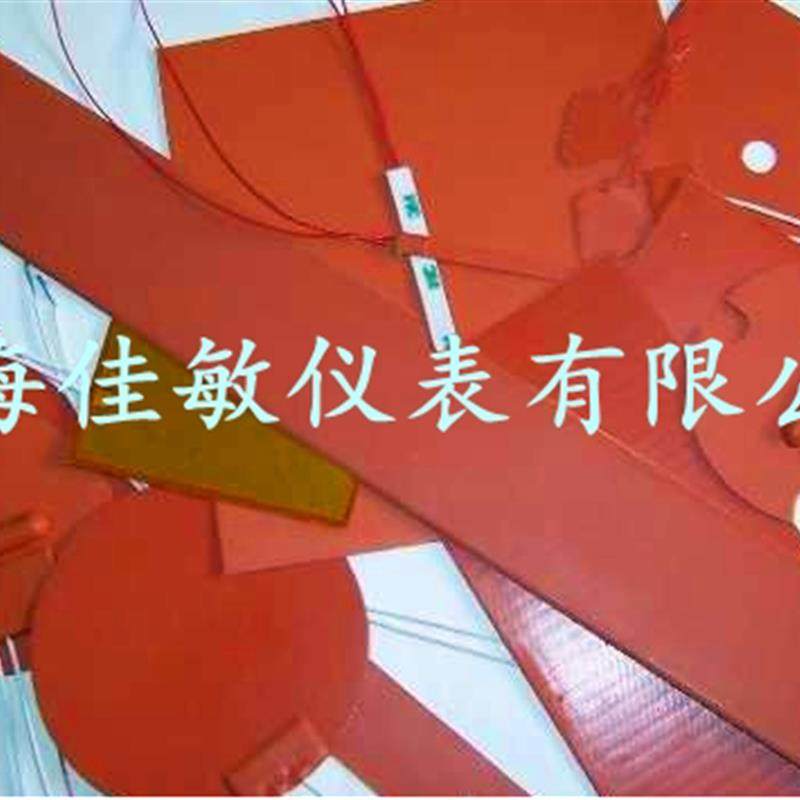 硅胶电热带/硅胶加热板/硅胶加热片(非标订做)工业油箱各式加热