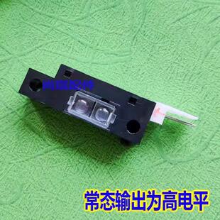SCREEN 8600/8000/4300/4000 CTP配件感应器完美替代使用产品