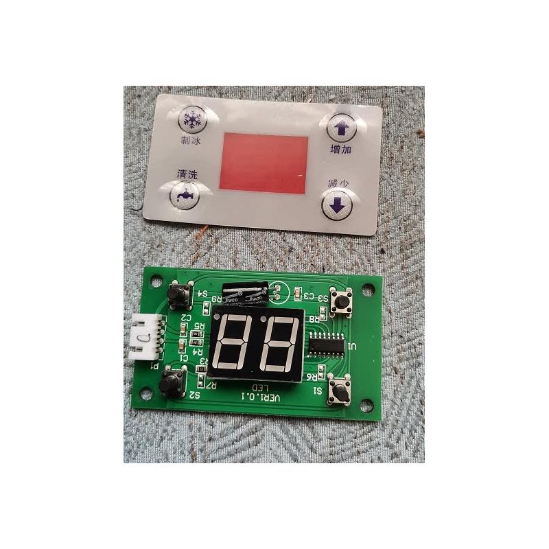 银都商用制冰机XB100-FZL按键板五箭红色指示灯显示板配件四线口