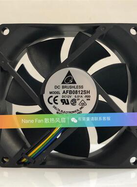 8025 12V 0.51A 8CM 8厘米 大风量 机箱 电源风扇 AFB0812SH