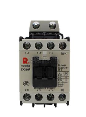 9年老店  CK3-09F N510 接触器20A 4KW触点NO常开 原装