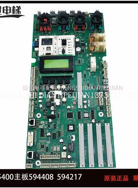 适于5400电梯控制柜主板 591710 594217 594408 591853原装现
