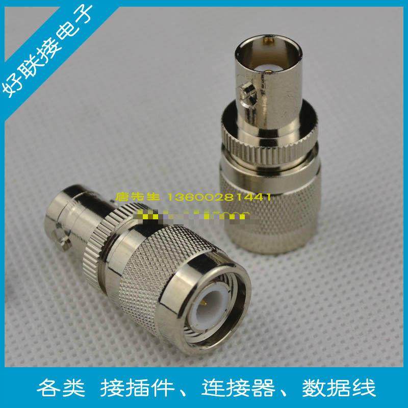 RF射频TNC/BNC-JK转接头TNC公转BNC母 TNC转BNC 纯铜TNC转接头,鲜花速递/花卉仿真/绿植园艺,其它园艺用品,淘宝优惠券,粉丝福利购,淘宝优惠卷
