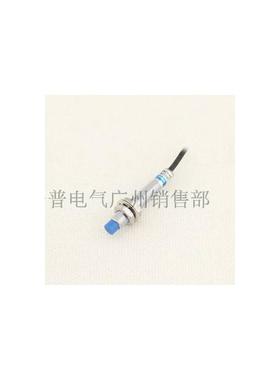 OMGA 电感式金属感应接近开关 LJ08A3-2-Z/EX 直流二线型