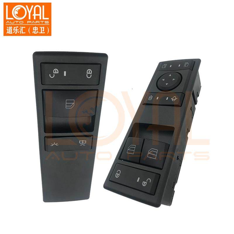 A9605450813 A9605450913 车门玻璃升降开关适用于奔驰MP4卡车,五金/工具,其他机械五金,淘宝优惠券,粉丝福利购,淘宝优惠卷