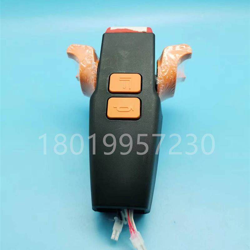 合力加力SL15电动搬运托盘叉车锂电手柄总成加速器前进后退开关,电动车/配件/交通工具,更多电动车零/配件,淘宝优惠券,粉丝福利购,淘宝优惠卷