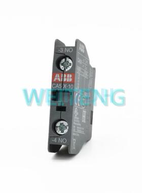 9年老店 ABB辅助触点 CA5X-10 常开1NO CA5X-01 常闭1NC  接触器
