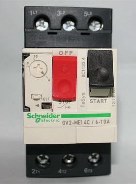 TESYS过流过载电动机保护断路器 GV2-ME14C ME16C
