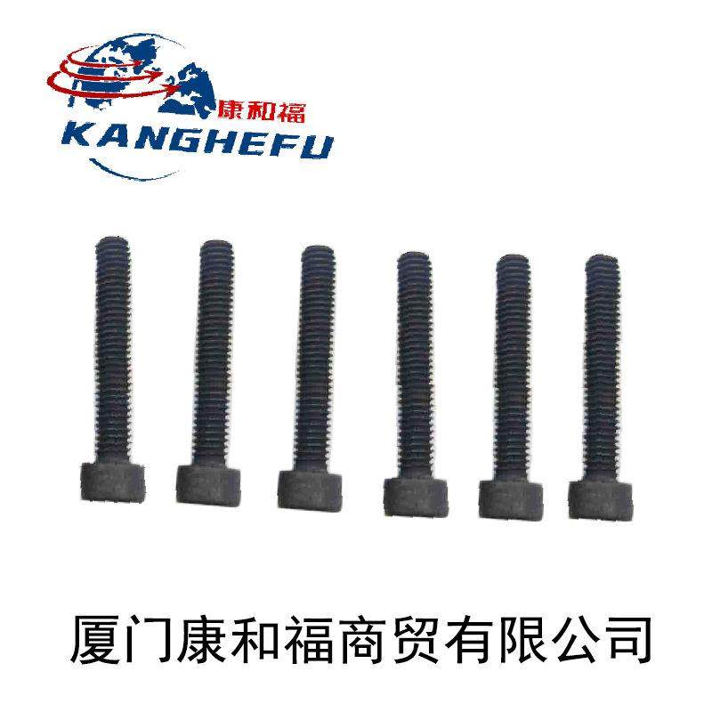 叉车配件  9045316074  内六角螺钉  (配159电位计),搬运/仓储/物流设备,叉车配件,淘宝优惠券,粉丝福利购,淘宝优惠卷