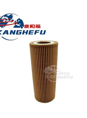 H12/16-350大众发动机叉车配件机油过滤器滤清器VW074115562