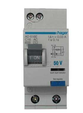 9年老店 hager海格 AD616E 漏电断路器防触电保护空气开关 A062E