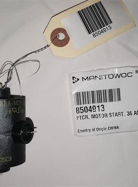 万利多制冰机配件ID1802A-251压缩机启动器PTCR马尼托瓦Manitowoc