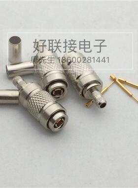 台湾进口CC4-J公直头75-2-1 光端机接头迷你DIN1.0/2.3 SDI公头