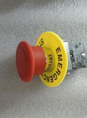 金属按钮XB2BS542C急停蘑菇头自锁旋转复位ZB2-BE102C常闭BS544C