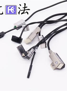 气缸磁性开关感应传感器CS1-U-F-J常开D-A73 A93 A56 A54 2线常开