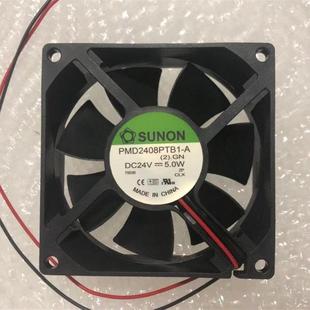 PMD2408PTB1 8CM 24V 8025 西門 全新SUNON建準 變頻器風扇