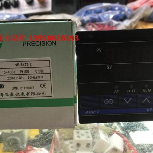 上海亚泰仪表 NE-5000 NE-5422-2 PT100型 智能温控仪