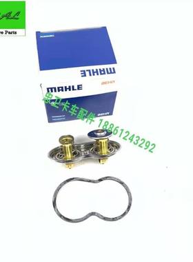 适用于 P420 G470斯堪尼亚卡车泵车节温器 1404924 1916620