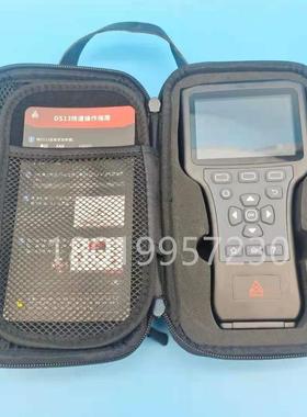 DALA/DS13科蒂斯中文版手持单元柯蒂斯控制器编程器故障检测器