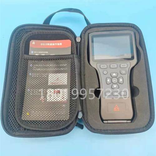 DALA/DS13科蒂斯中文版手持单元柯蒂斯控制器编程器故障检测器