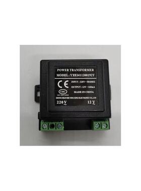 elstat控制器变压器可口可乐冷柜配件EMS-55冷藏柜12V变压开关