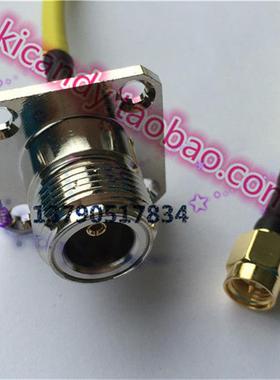 AP馈线N-KF/SMA-J转接线141 RG402半柔线N带方板法兰母转SMA公头