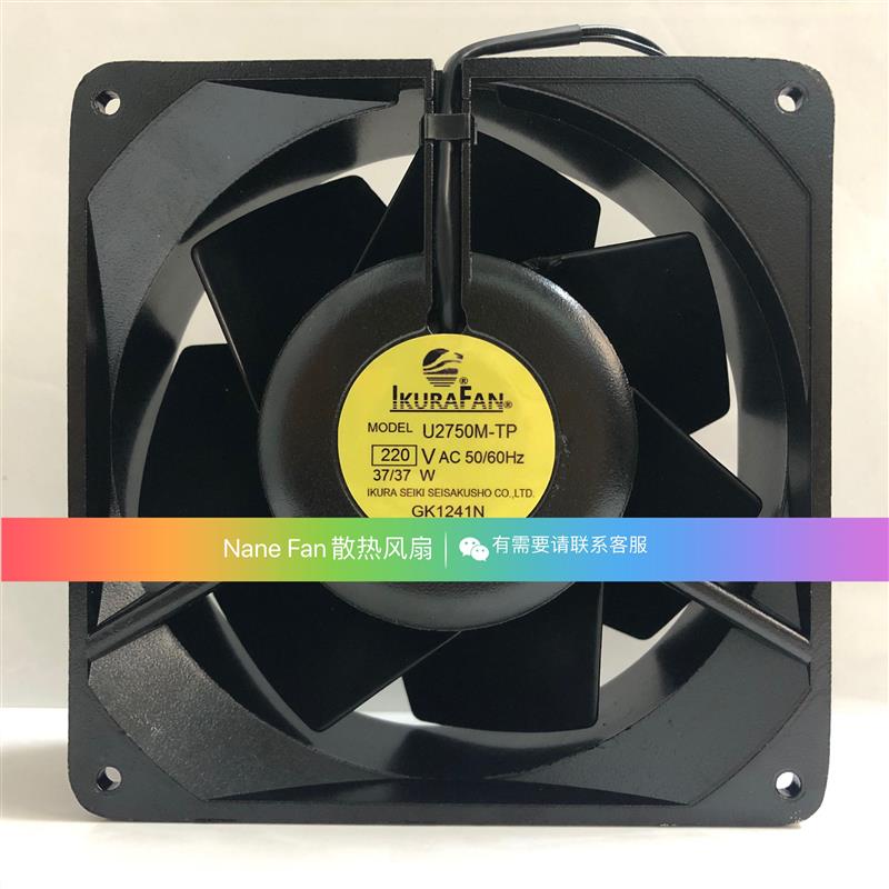 - 2750M-15 UT276D-[B98] 14CM 220V 烤箱耐高温风扇
