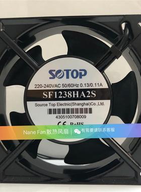 SOTOP 220/240V 0.13/0.11A  12cm 机柜 全新 散热风扇