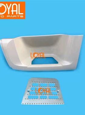 DAF XF105 XF95 大夫 达夫卡车下踏板脚踏板护罩 护框防滑板