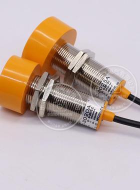 杭发大头传感器JWK: SC-3020A SC-3025A直流三线NPN常开6-36V防水