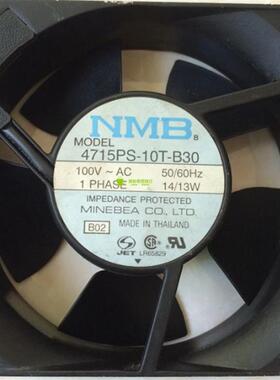 4715PS-10T-B30 100VAC 14/13W 120*120*38MM 铝框交流风扇