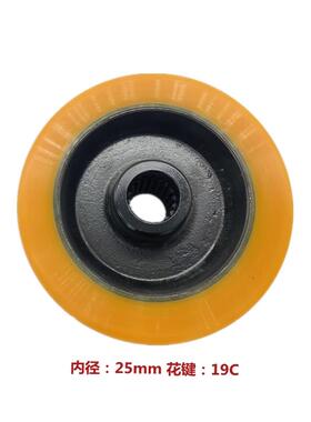 杭叉雷翼CBD15-WS电动搬运车140x55驱动轮聚氨酯轮主动轮车轱辘