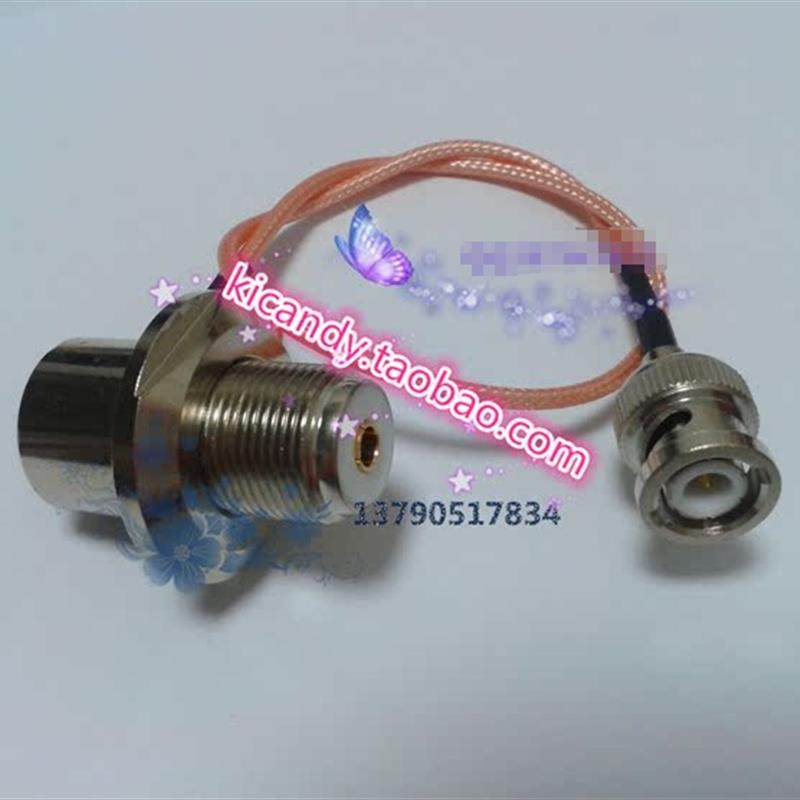 烟斗头转接线 Q9/BNC公转烟斗头 RG316馈线 车载专用 