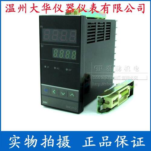 温州大华DHC DHC3T-D 智能温度控制仪/温控仪/温控表