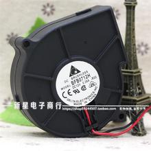 BFB0712H 7530 12V 0.36A 涡轮风扇 投影机散热风扇