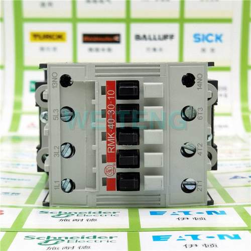 接触器 RMK-40-30-10 三相 18.5KW 常开NO原装上联
