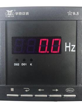 96款智能数显单相频率表YT194F-9V1 转速表YT195R-9v1