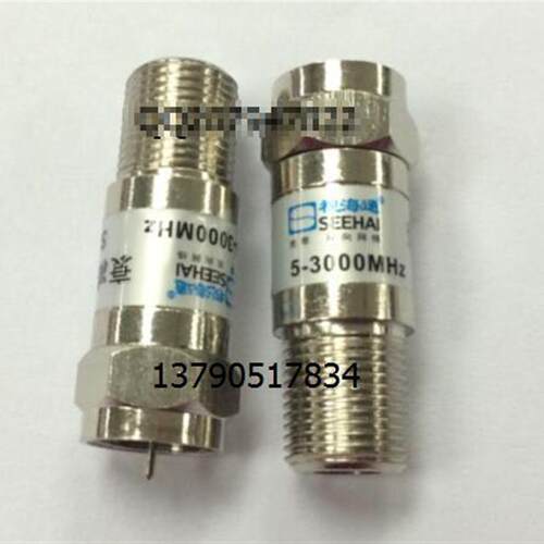 F头英制固定衰减器频率5-3000mhz公转母衰减器2DB-30DB 3G衰减器