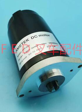 中力小金刚叉车液压起升油泵电机80ZY24-800-D、AMETEK/FFF-052