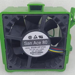 9G0812P1F03 机箱風扇 0104L4 0074L4 9S0812P4F051 FAN